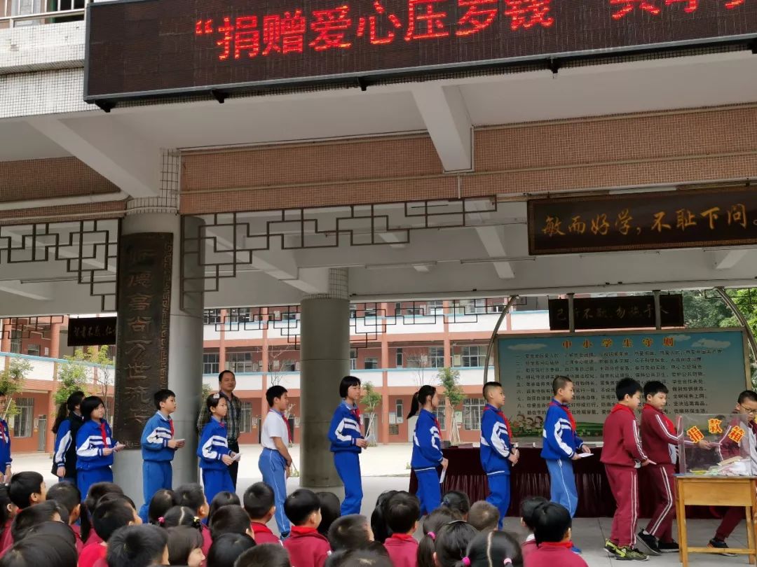 丽水中学刘家欣图片