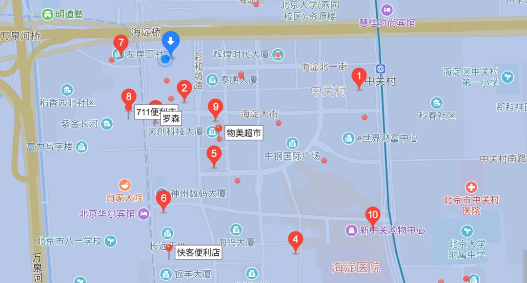 開一家便利店到底賺不賺錢?_仁壽縣