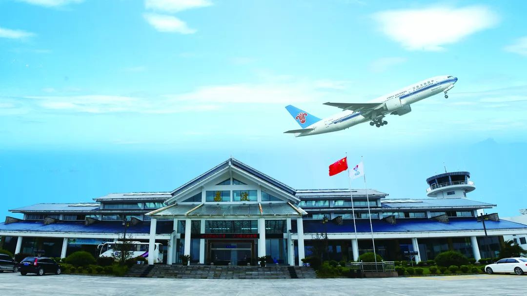 黔南州荔波机场图片