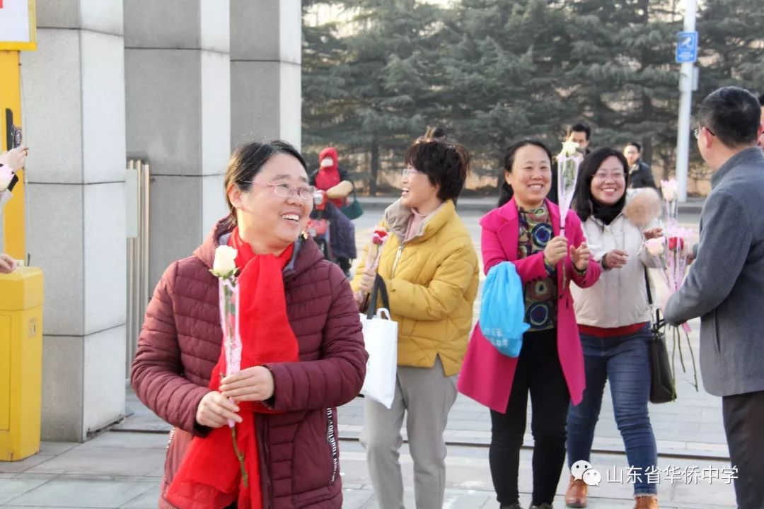 三八妇女节华侨中学竟然这样对待女老师