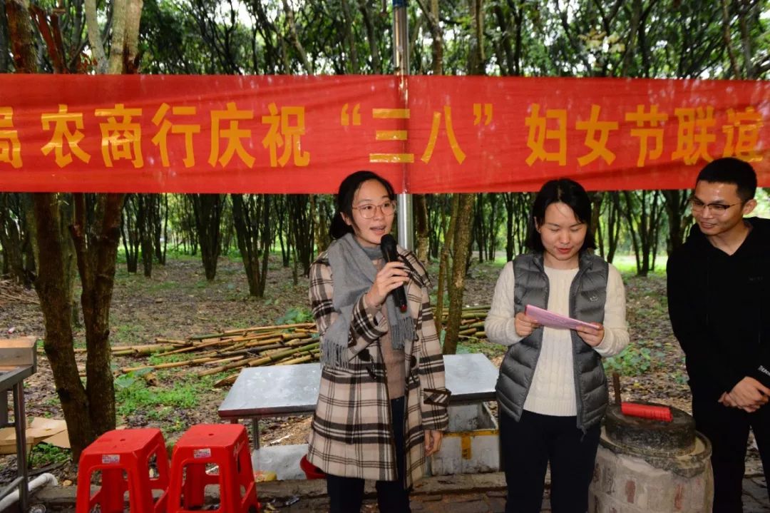 女神节里,岑溪农商行与市检察院,市财政局携手开展联谊活动