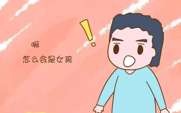 女人生孩子時,為什麼不讓老公