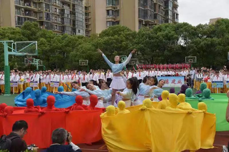 【学校活动】2019上海市建平实验中学"校园开放日"公告