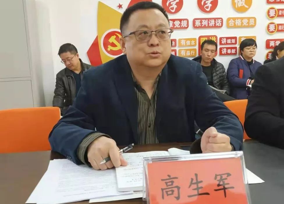 东风中学校长图片