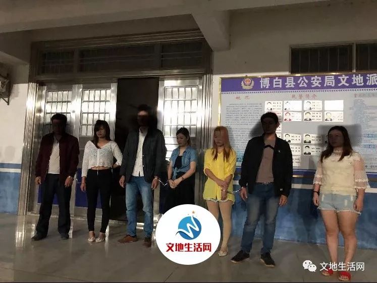 博白一对男女嫖娼被当场抓获!另有3名外国妞在卖淫被抓