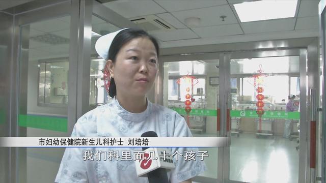 新生兒科護士劉培培用愛和責任為生命護航