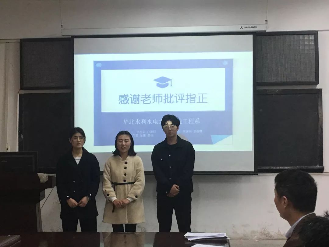 华北水利水电大学第一届大学生交通科技大赛顺利落下帷幕