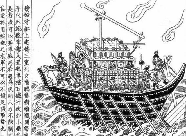 古代战船素描画图片
