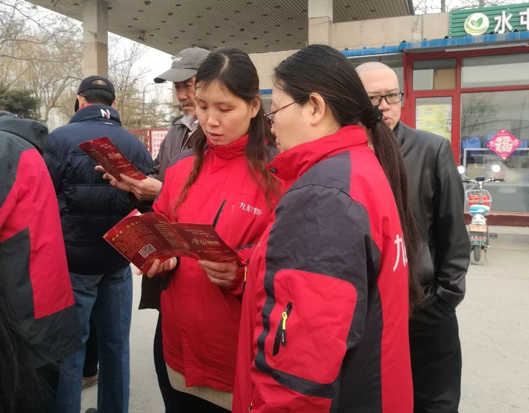 霍营街道办事处图片