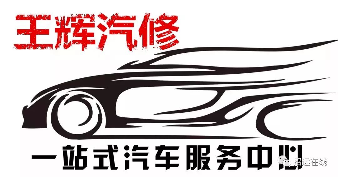 這有一份養車大禮包等你來領~_搜狐汽車_搜狐網