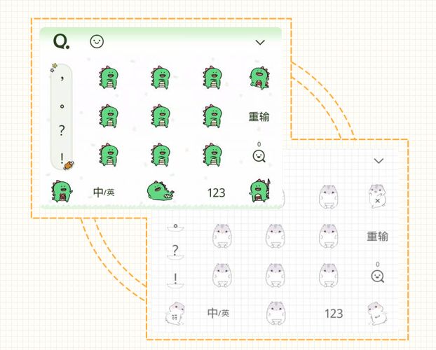 神操作盲打键盘走一波