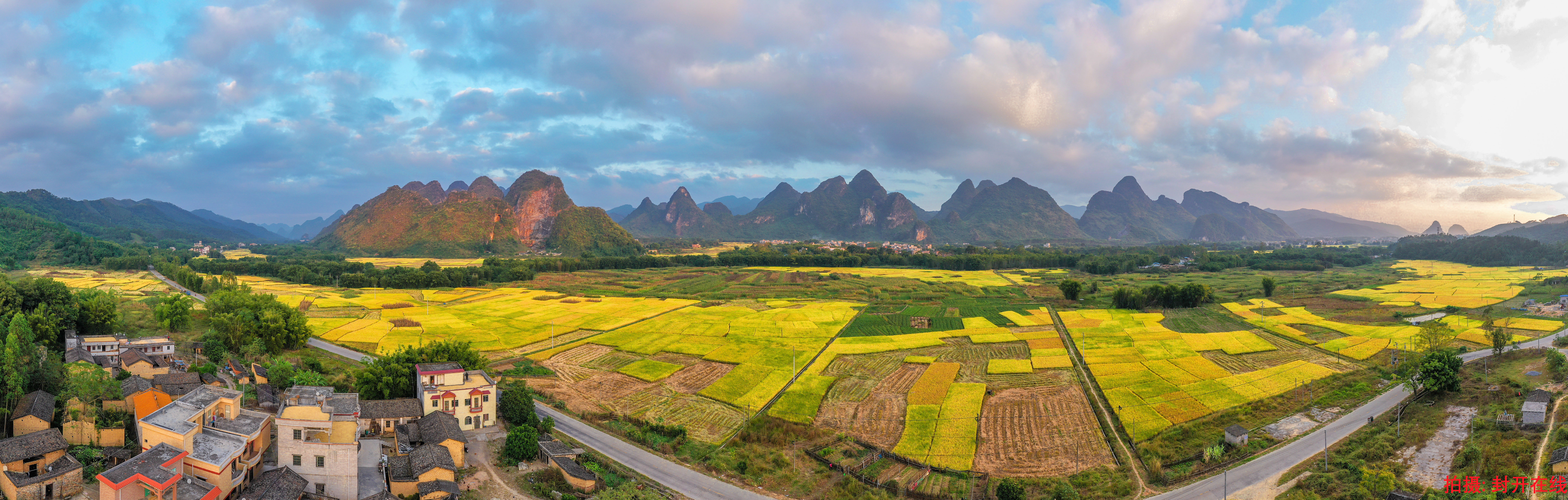 莲都十里画廊风景区图片