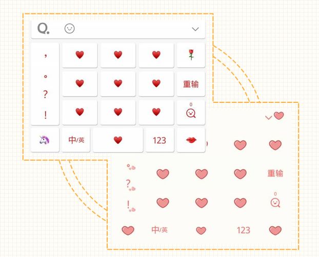 盲打按键图标素材图片