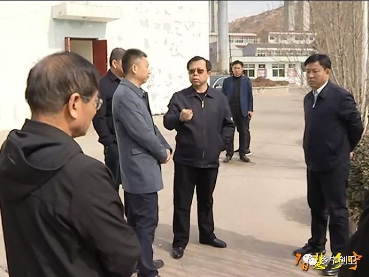 【共建美丽乡宁】樊洪平书记,廉海平县长就污水处理厂提标改造工