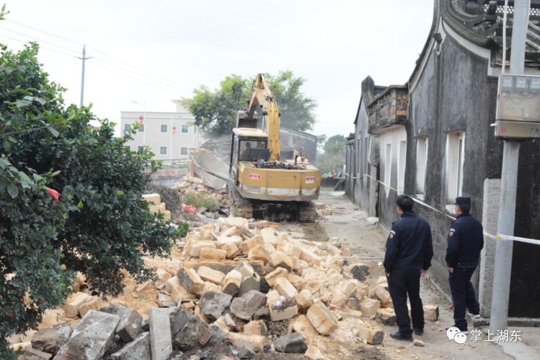 陸豐這個村20多處破舊房屋違建建築物被依法拆除