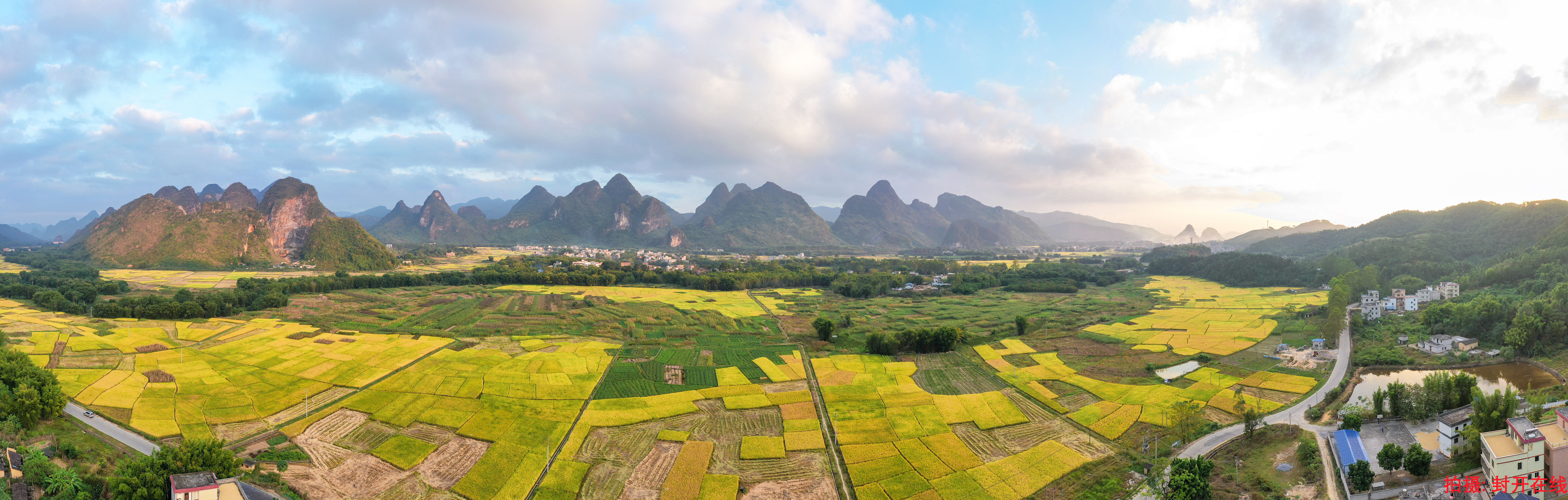 莲都十里画廊风景区图片