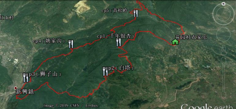 第四届仙人热土·彭州葛仙山越野挑战赛开启报名!