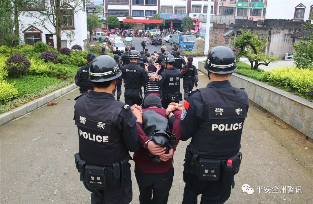 操控村官选举,拐卖少女卖淫…桂林三大黑恶势力被拿下!