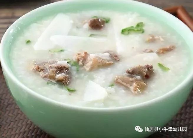 山药排骨粥图片高清图片