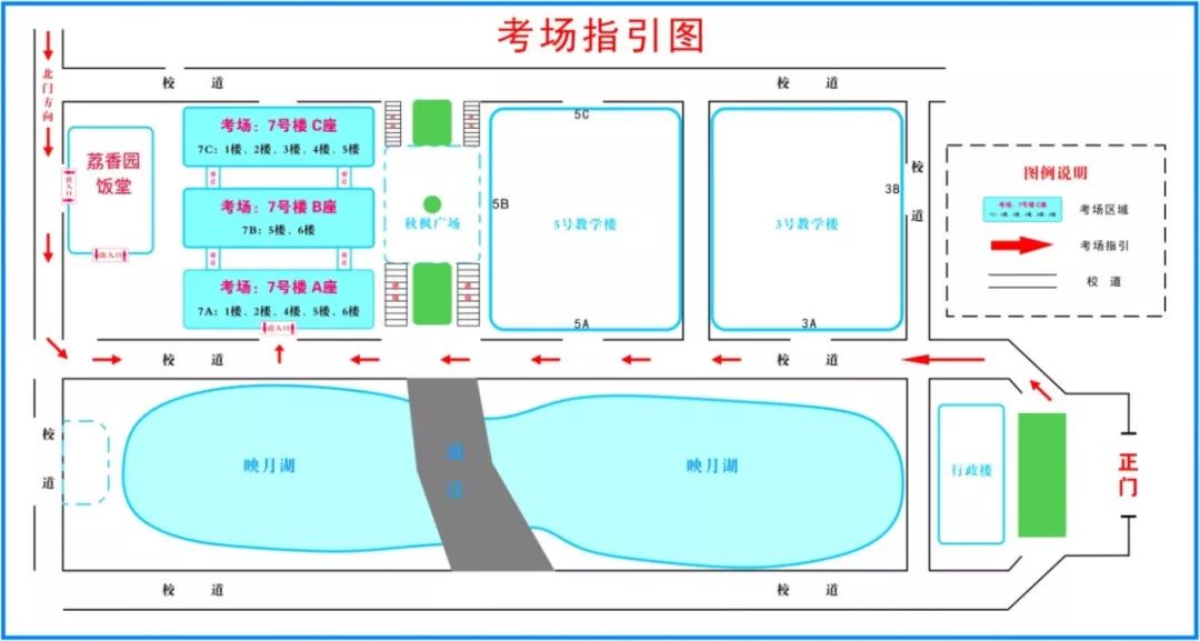 东莞理工城市学院地图图片