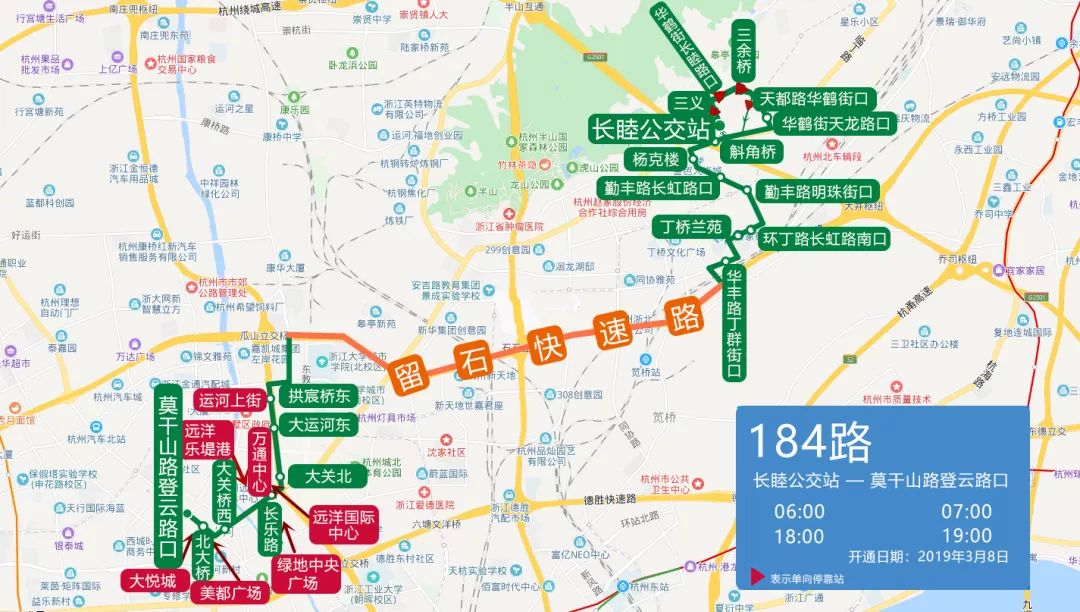 184路公交车线路图图片