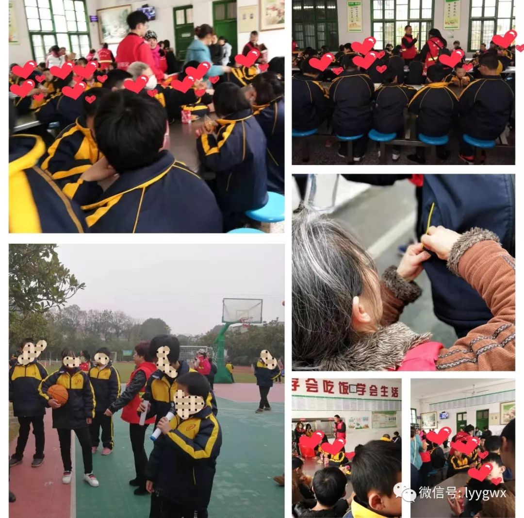浏阳市特殊教育学校图片