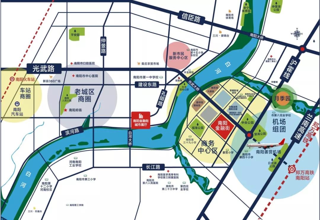 南阳市区最新规划图图片