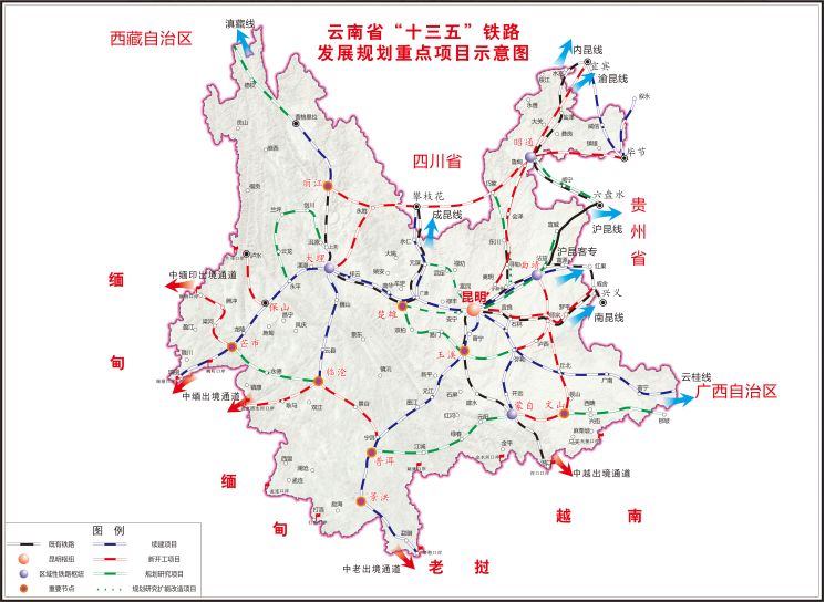 保山至云县铁路规划图图片