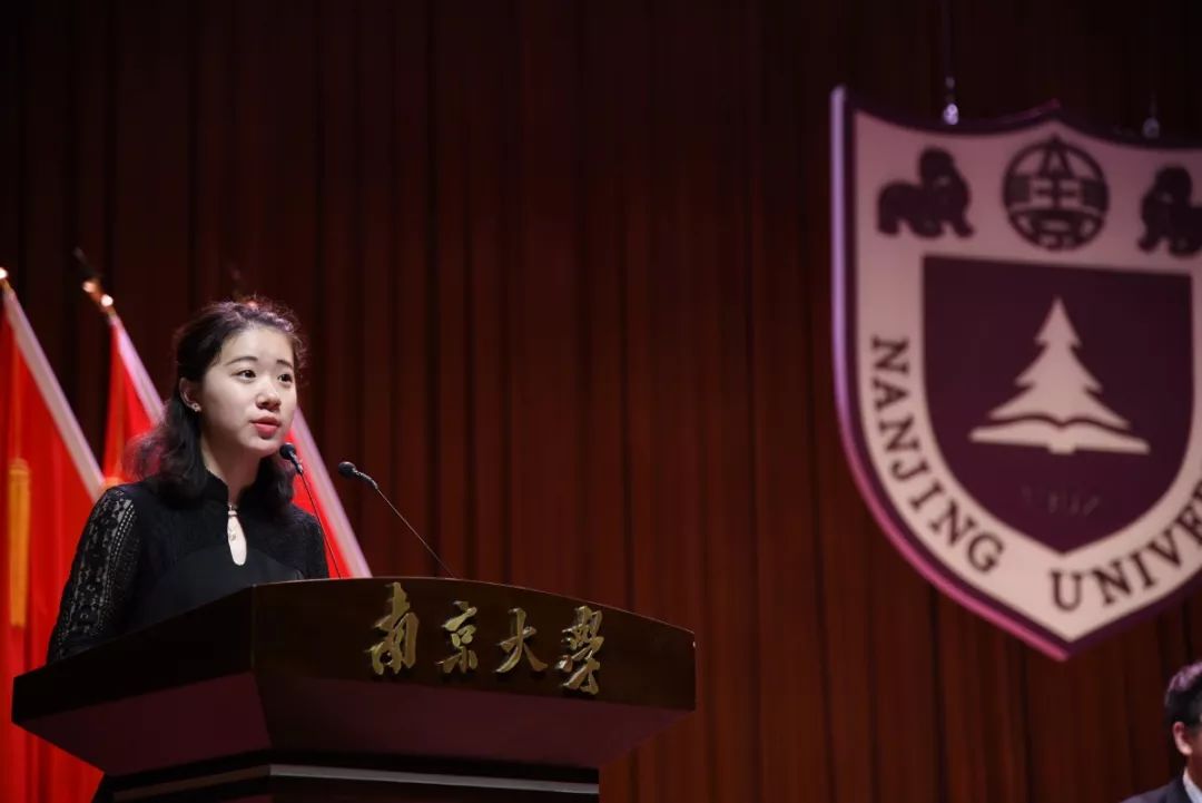 栋梁奖学金林雨萌担起时代重任做知行合一的南大人