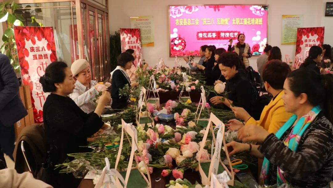 各县(市)区,开发区总工会举办庆祝三八国际妇女节主题活动