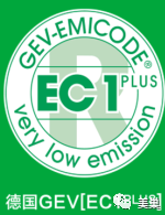 世界四大严苛的环保标准三德国gevec1plus认证