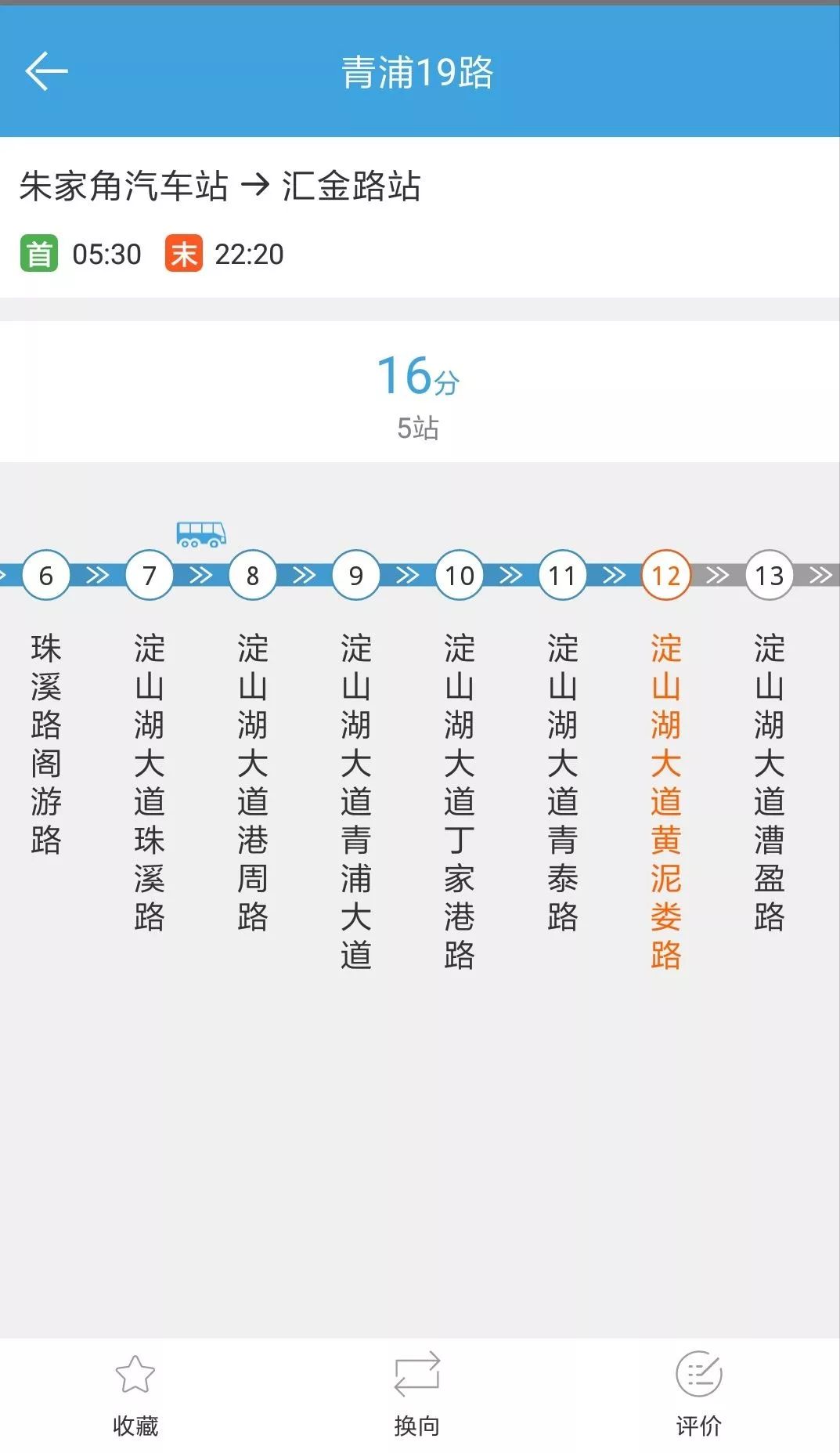 四平19路公交车路线图图片