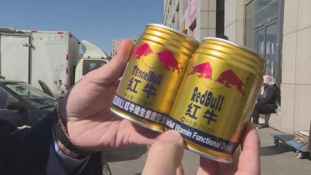 東勝查獲一批涉嫌仿冒紅牛飲料,執法人員教你辨真假_銷售