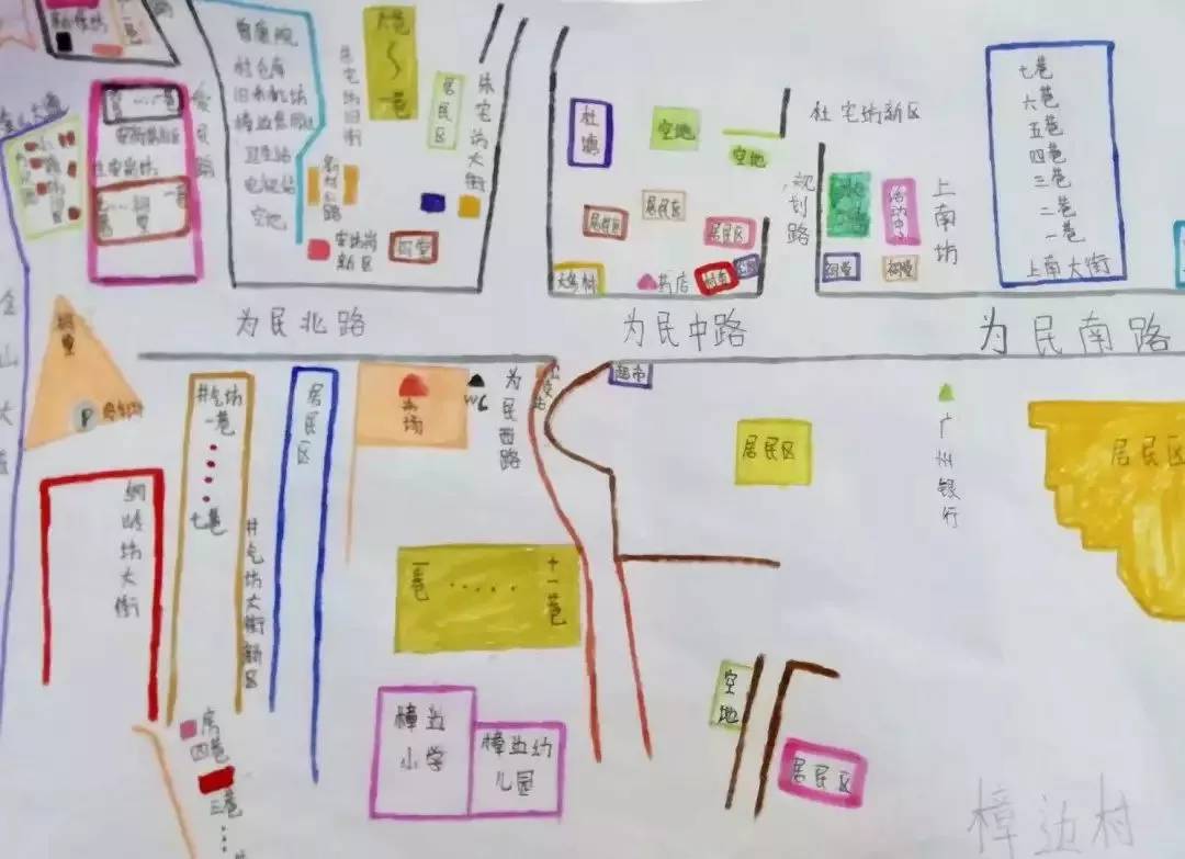 南村14个村居马有自己的手绘地图啦你想不想收藏一份
