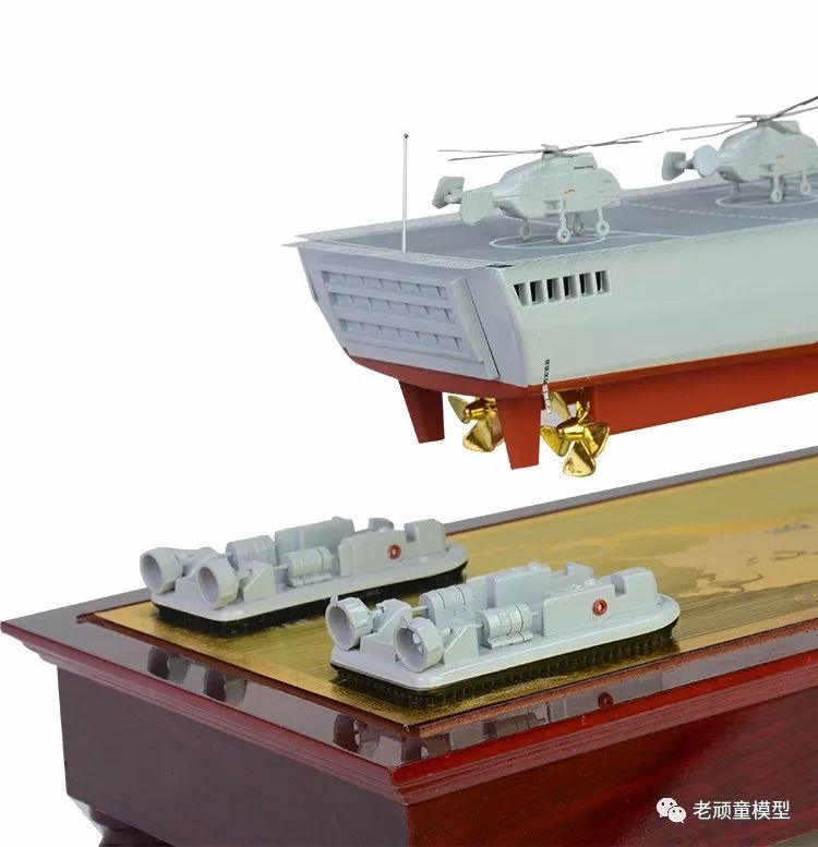 1220998崑崙山號登陸艦金屬靜態軍艦模型桌面擺件商務禮品