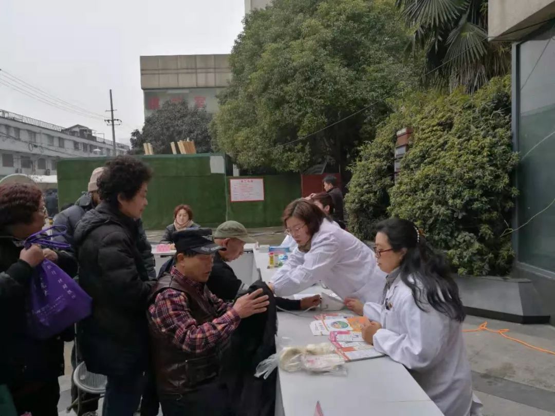 南京东路街道社区卫生服务中心黄浦区精神卫生中心黄浦区中西医结合