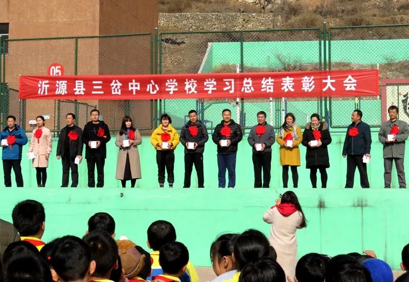 教学前沿沂源县三岔中心学校做足教学功夫提高教学质量