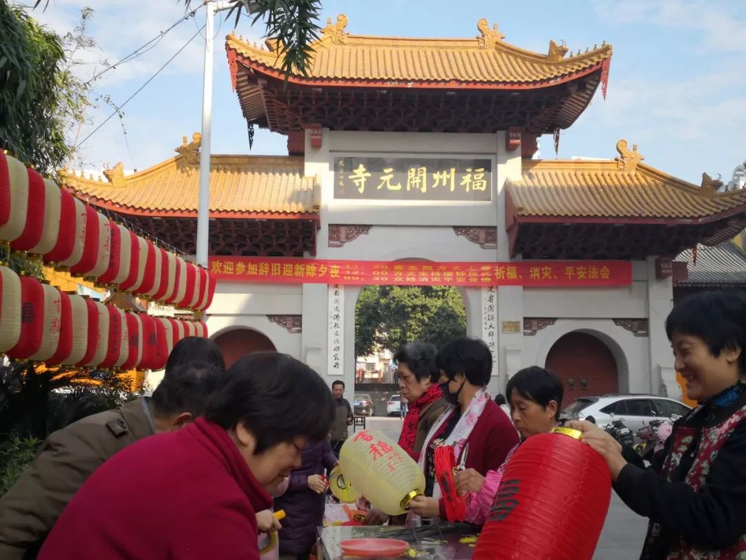 探访福州开元寺欧阳询为其书写牌匾