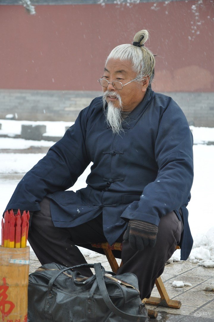 十个簸箕满天飞图片