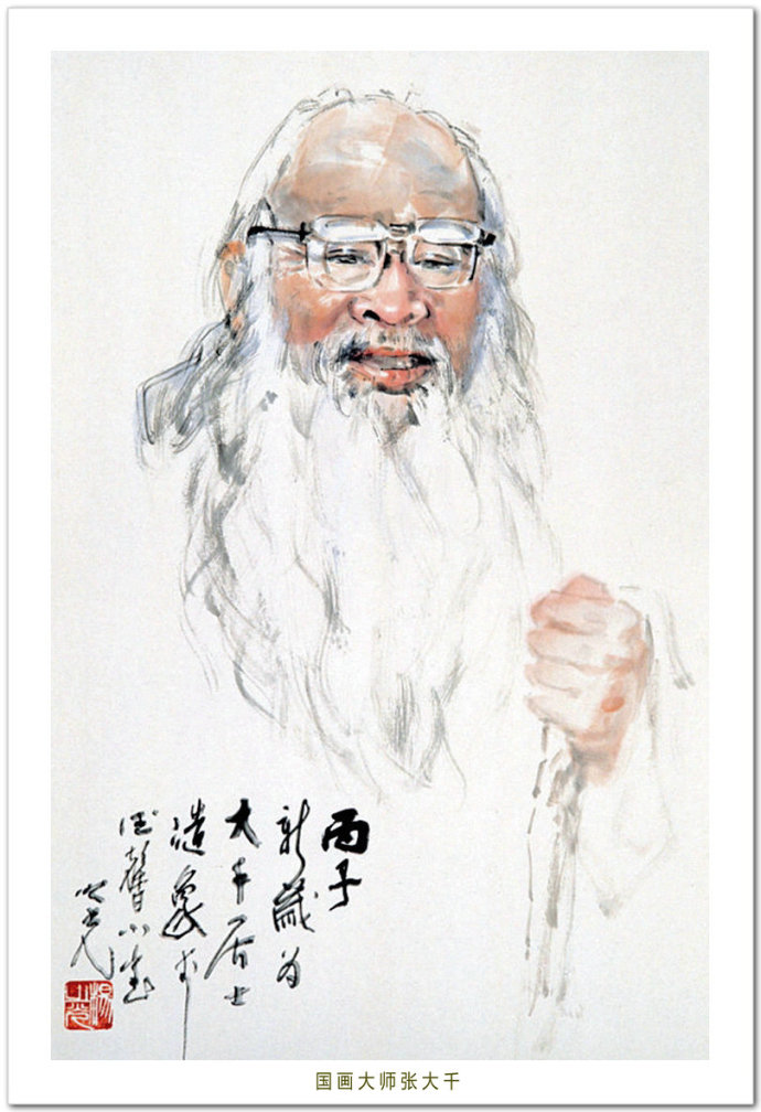 中国肖像画代表作图片