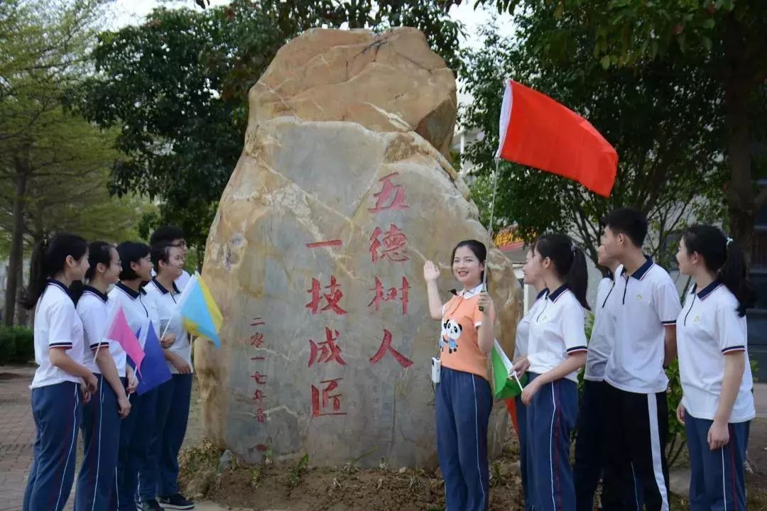 惠州市技師學院2019年秋季招生簡章搶先知