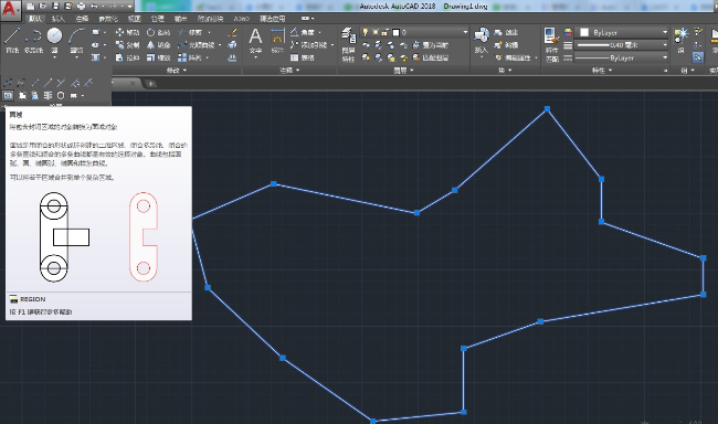 cad自学autocad2018中如何快速计算几何图形面积