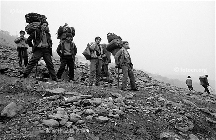 三峡移民老照片图片