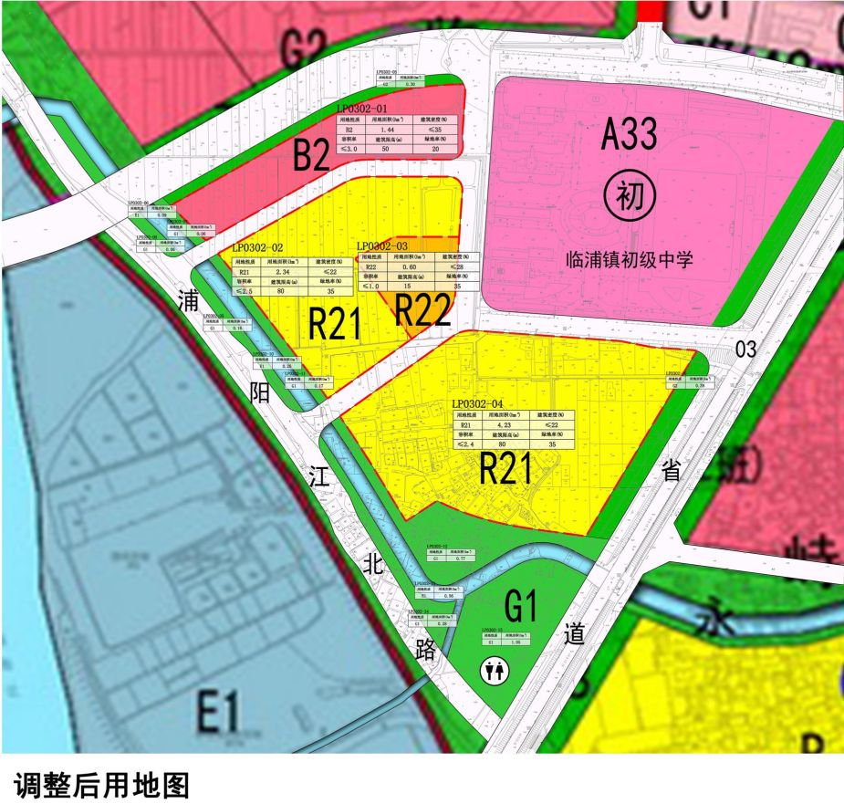 地探萧山区临浦镇詹家埭新增2宗宅地可建面积约16万方