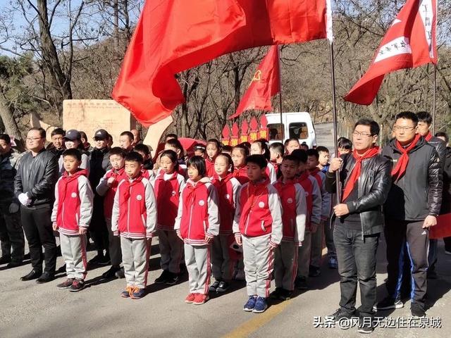 蒙阴八一希望小学图片