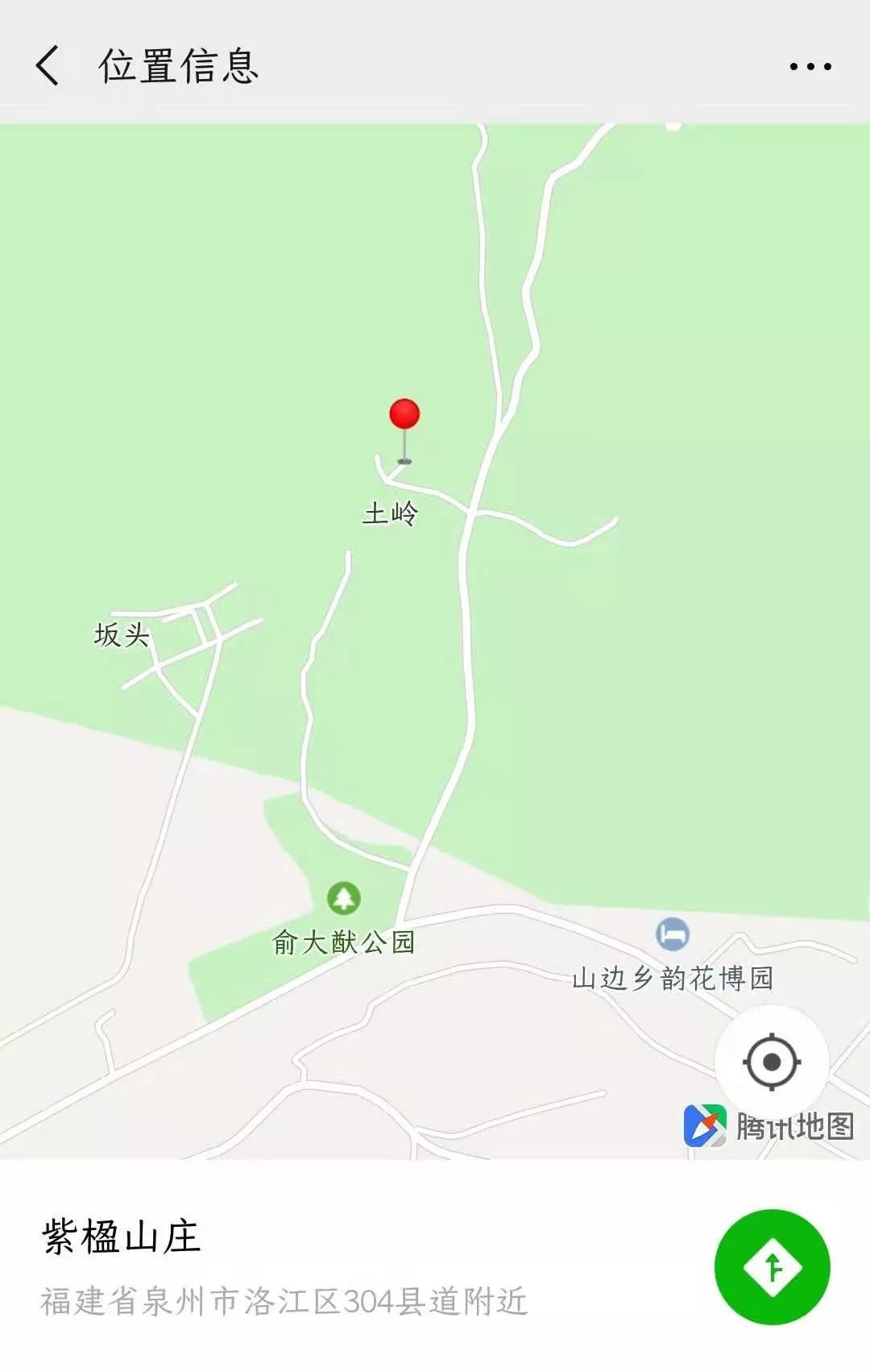 俞大猷公园在哪里图片