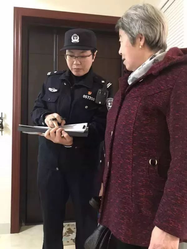 不連接,非需郵件莫打開中獎退稅送便宜,哄你匯錢是目的冒充領導公檢法