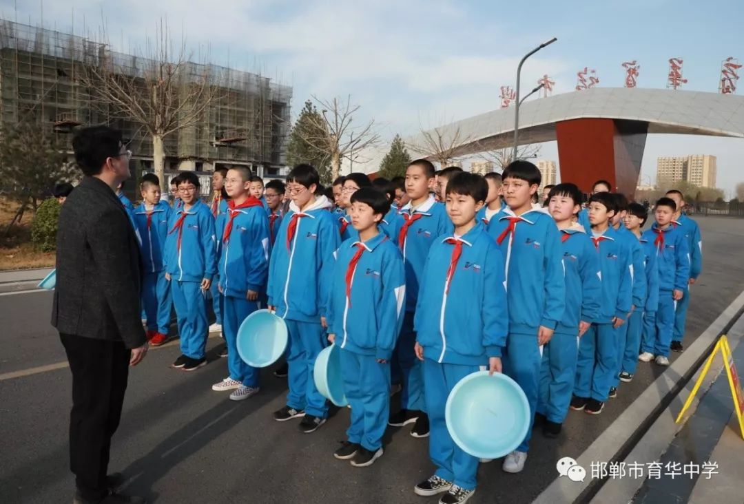 共建綠色校園,同享健康生活【邯鄲市育華中學南校區國旗下講話系列(18