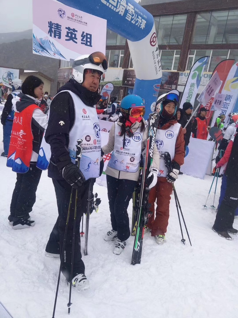 宝瑞通助力“国民滑雪第一赛”走向国际