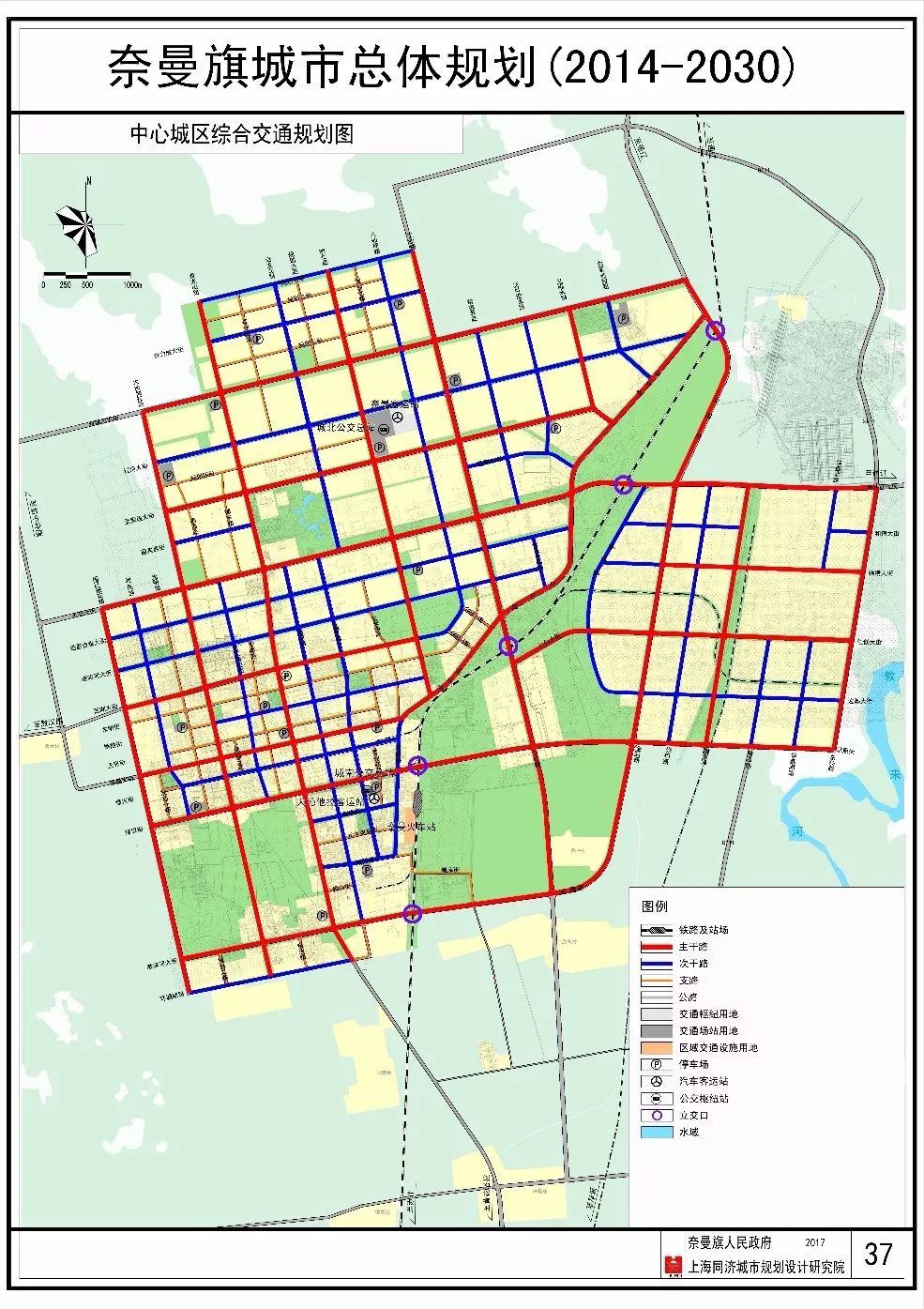 奈曼城区地图图片